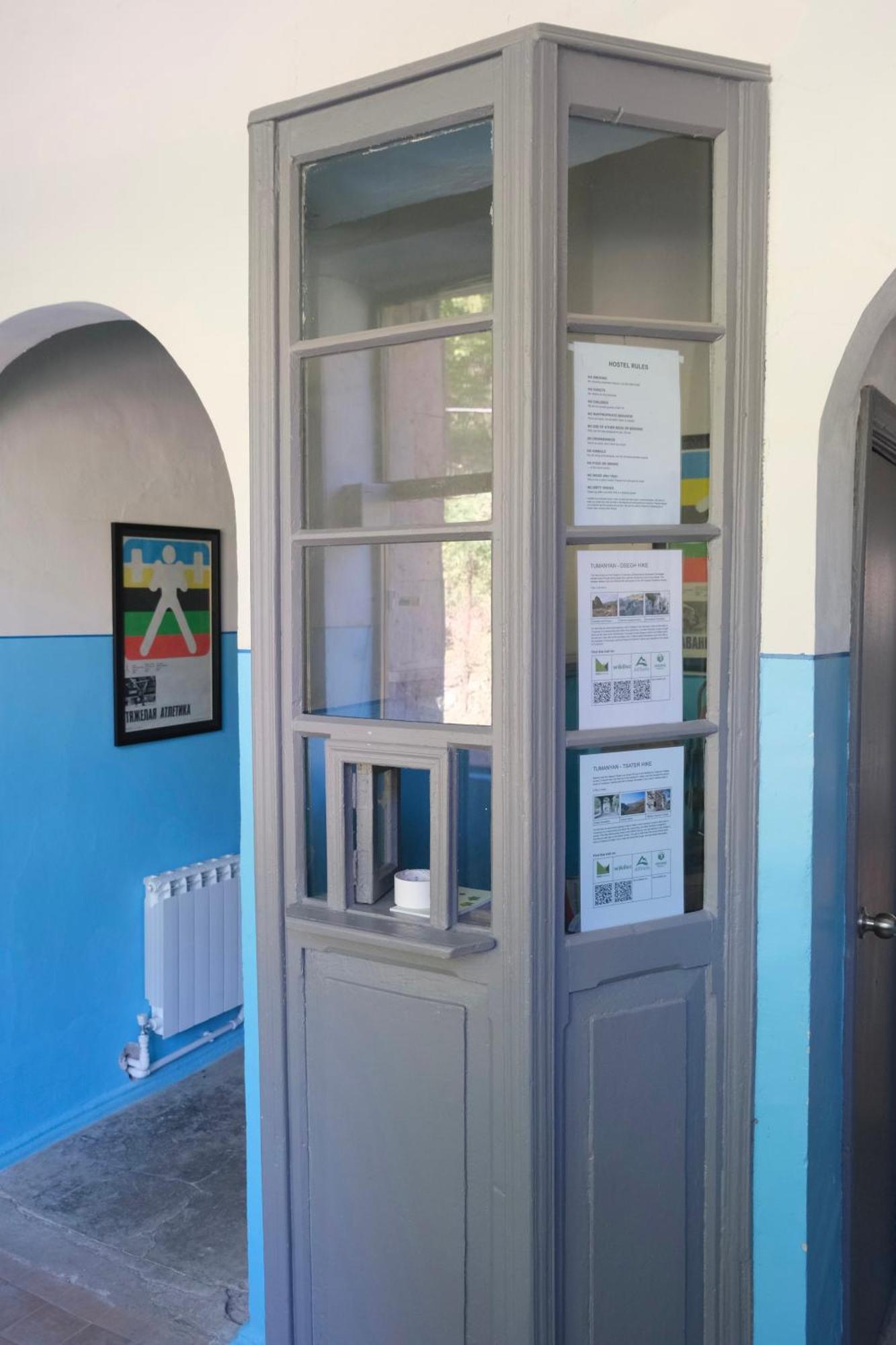 Tumanyan Bathhouse Hostel Luaran gambar